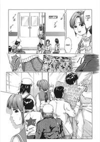 Outdoor Chikan Tokkyuu - Molester Limited Express Ch. 1 Relatives 3