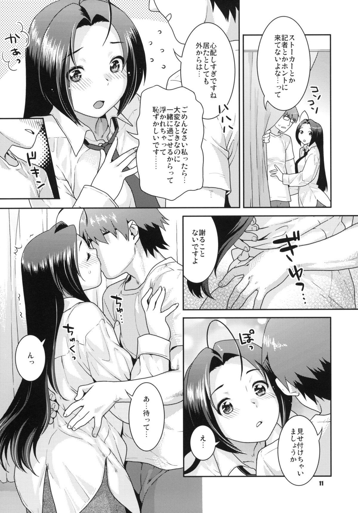 Free 18 Year Old Porn Gisou Renai - The idolmaster Comedor - Page 10