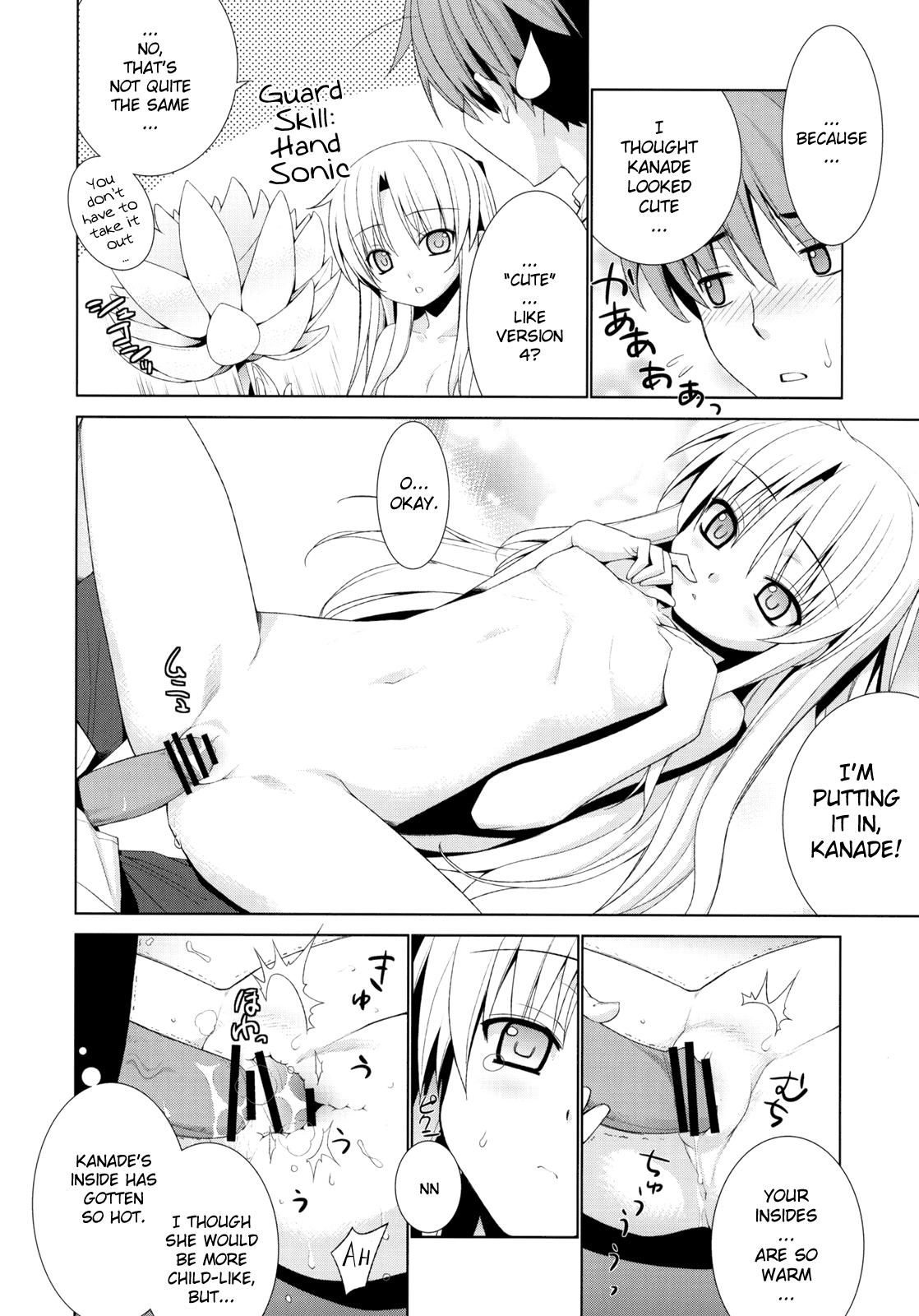 Hot Angel Days - Angel beats Nurugel - Page 9