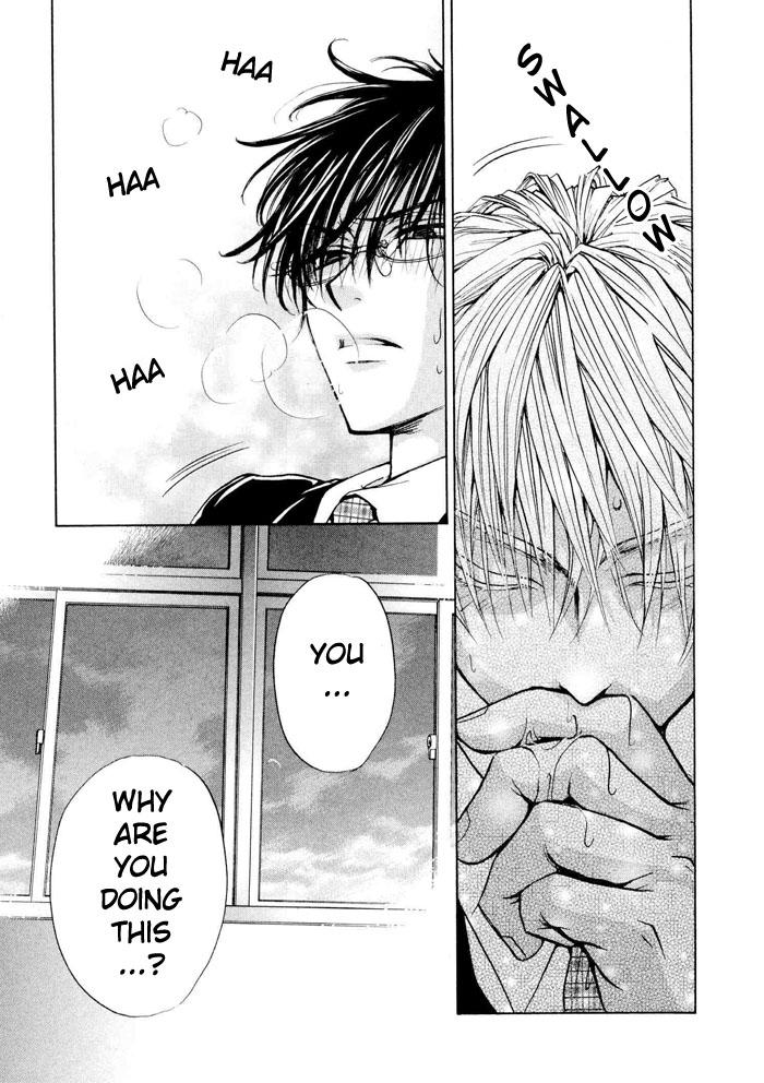 Aruji_no_Oose_no_Mama_ni_YAOI Oneshot 31