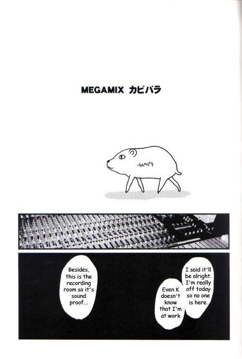 Megamix Gravitation Capybara 3