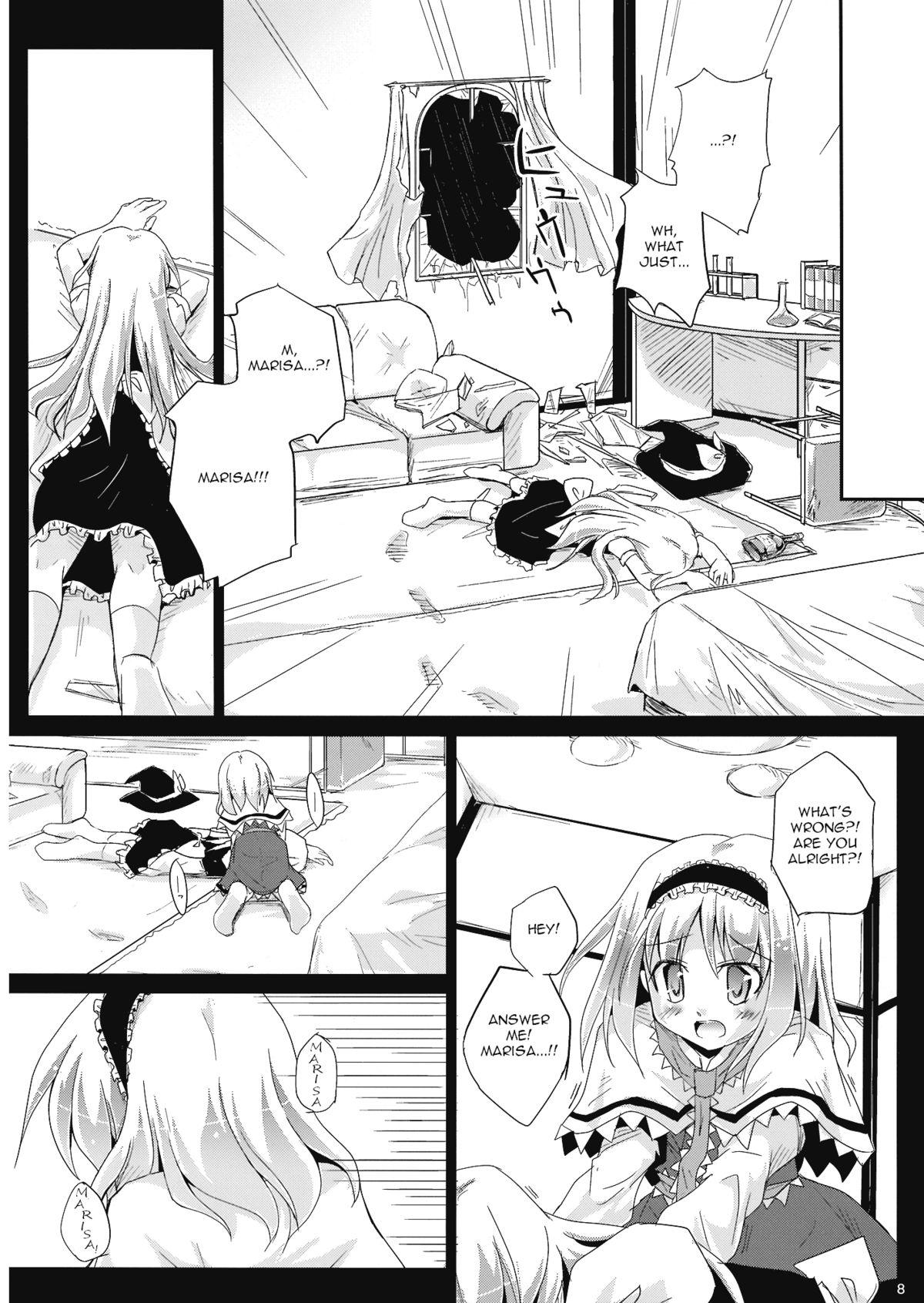 Doggystyle Irodori no Love Song | Colorful Love Song - Touhou project Gay Fetish - Page 8