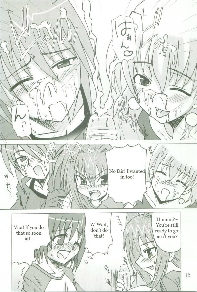 Putaria Kyou no Yagamike - Mahou shoujo lyrical nanoha Africa - Page 12