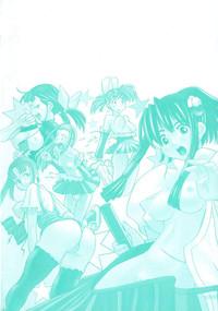 H Manga no Megami-sama 5