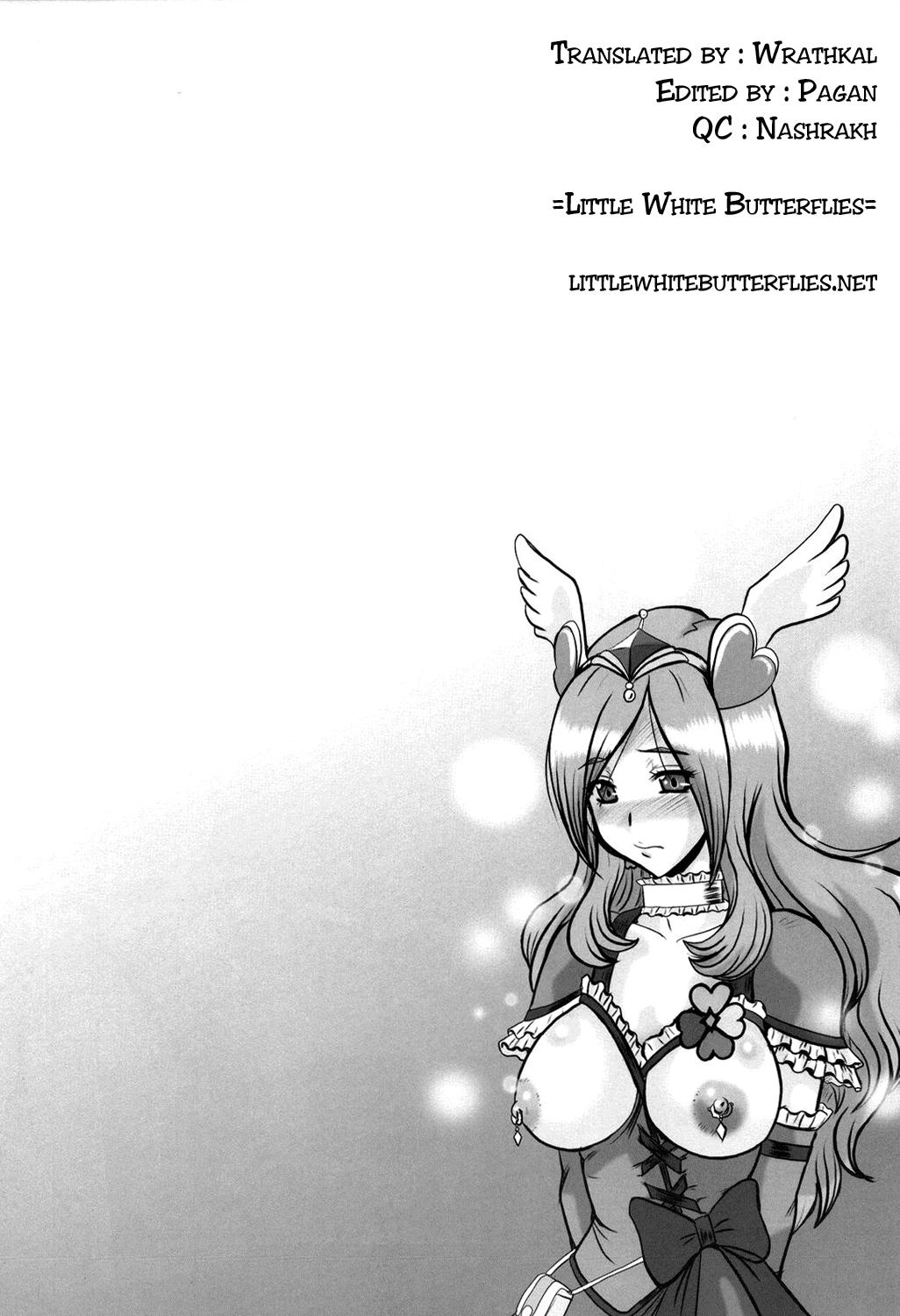 Tattoo F-65 - Fresh precure White Girl - Page 3