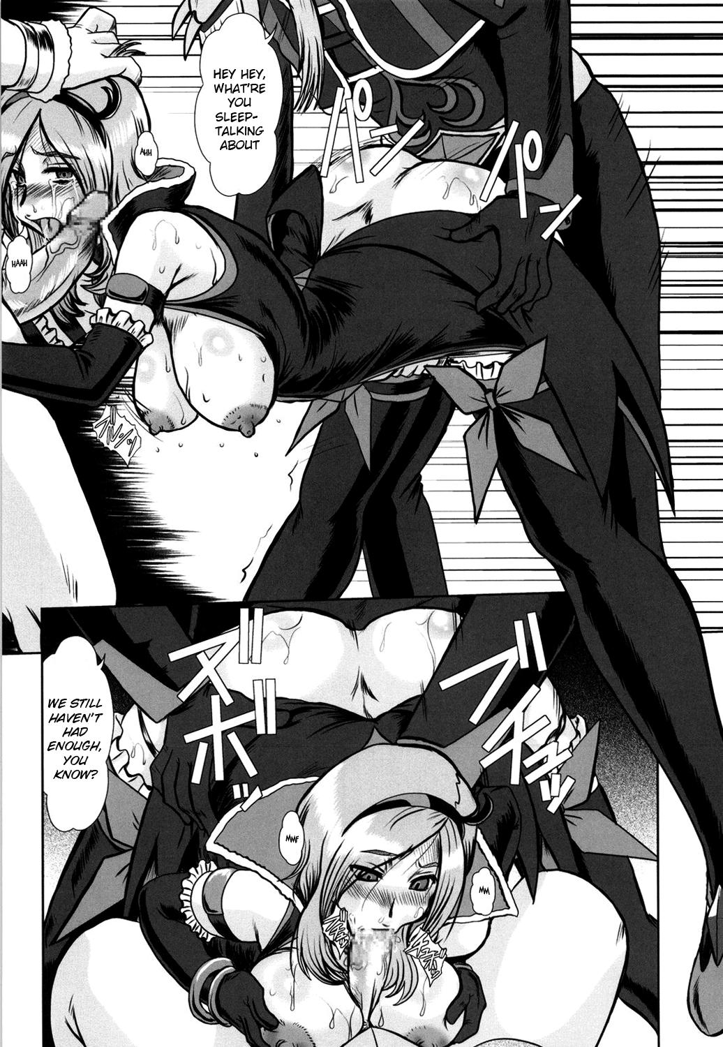 Interracial Sex F-65 - Fresh precure Ballbusting - Page 5