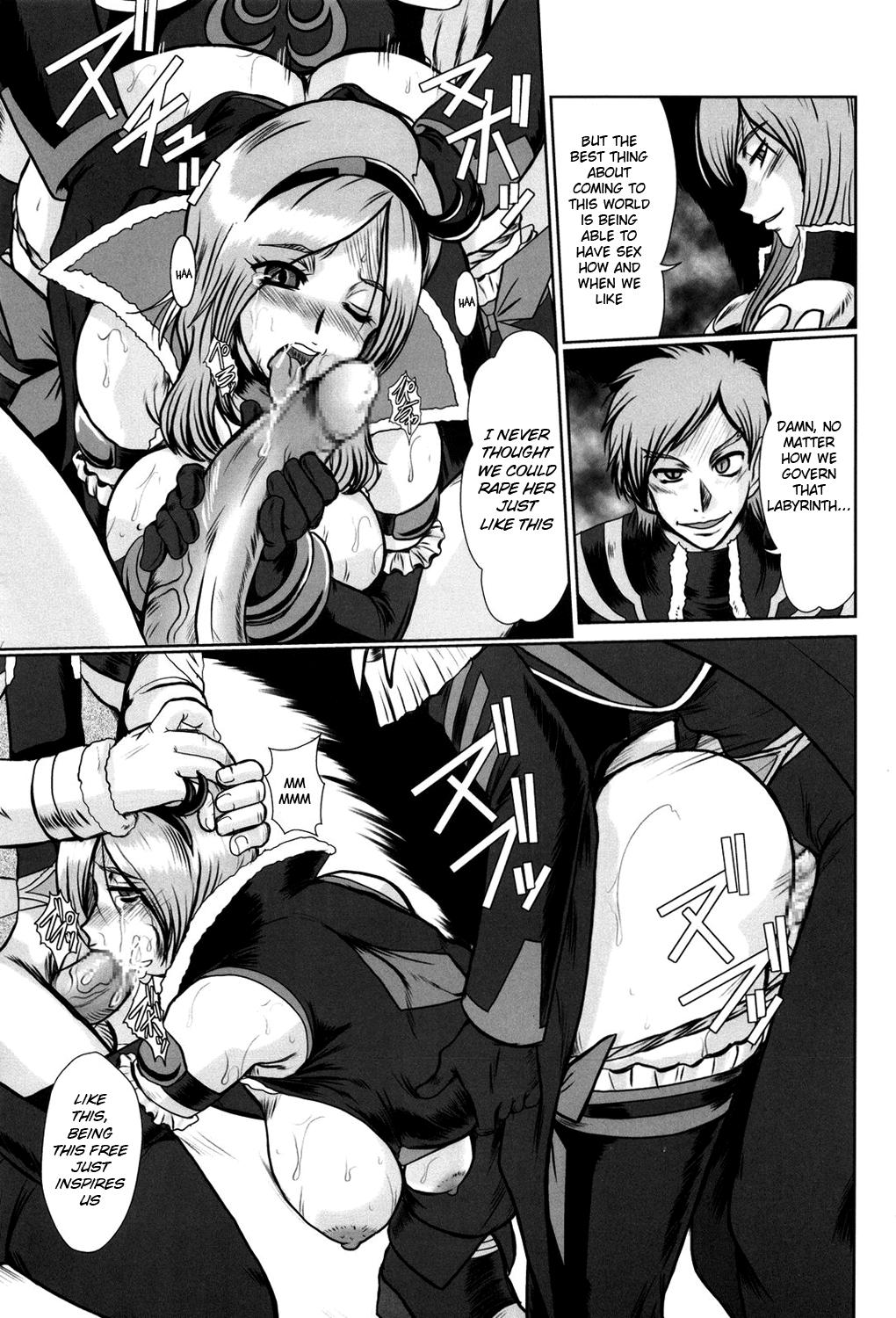 Pink Pussy F-65 - Fresh precure Masterbate - Page 6