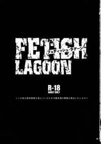 Stockings FETISH LAGOON Black Lagoon Face Fuck 2