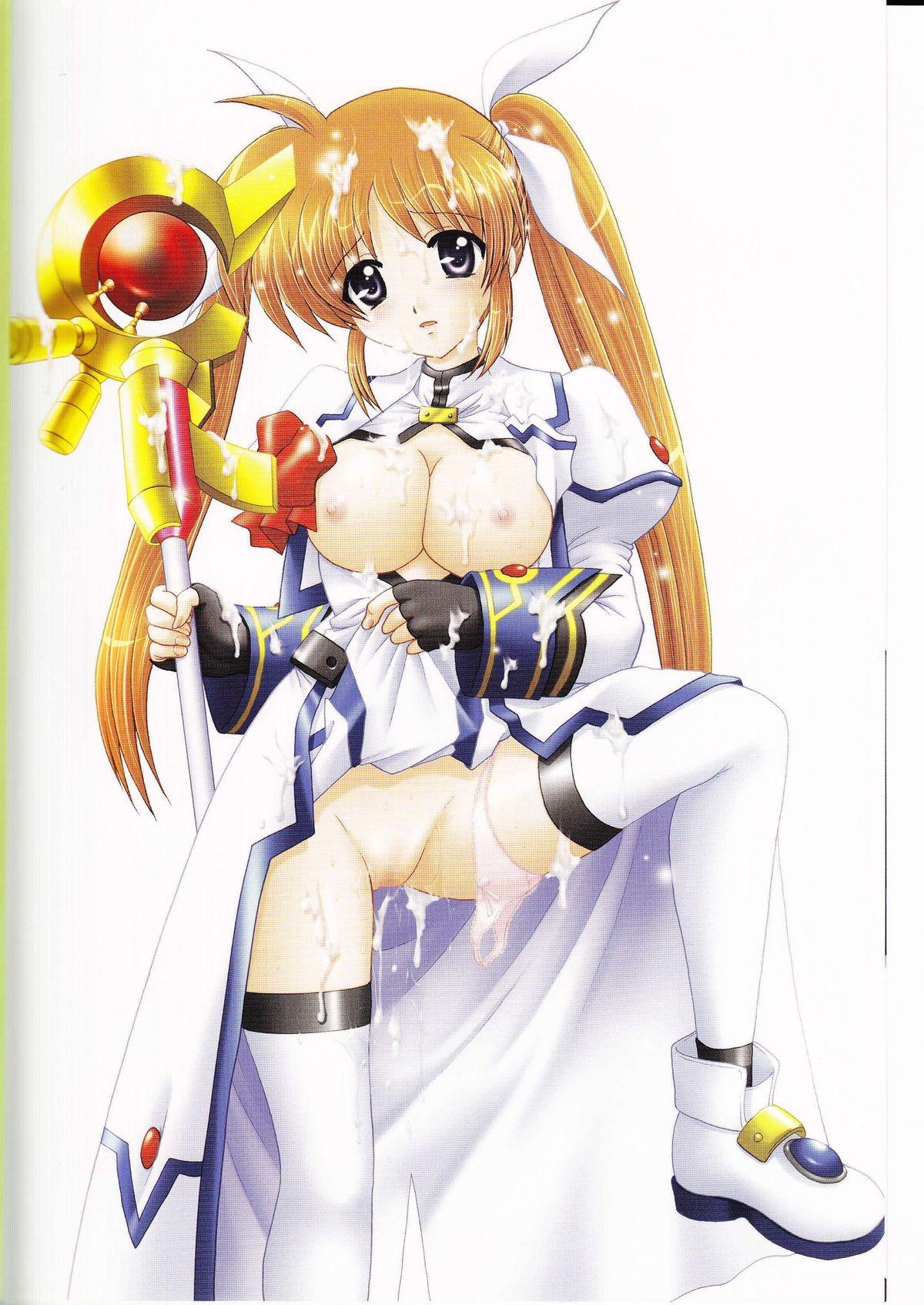 Nanoha no Zettai Zetsumei S SPECIAL 21