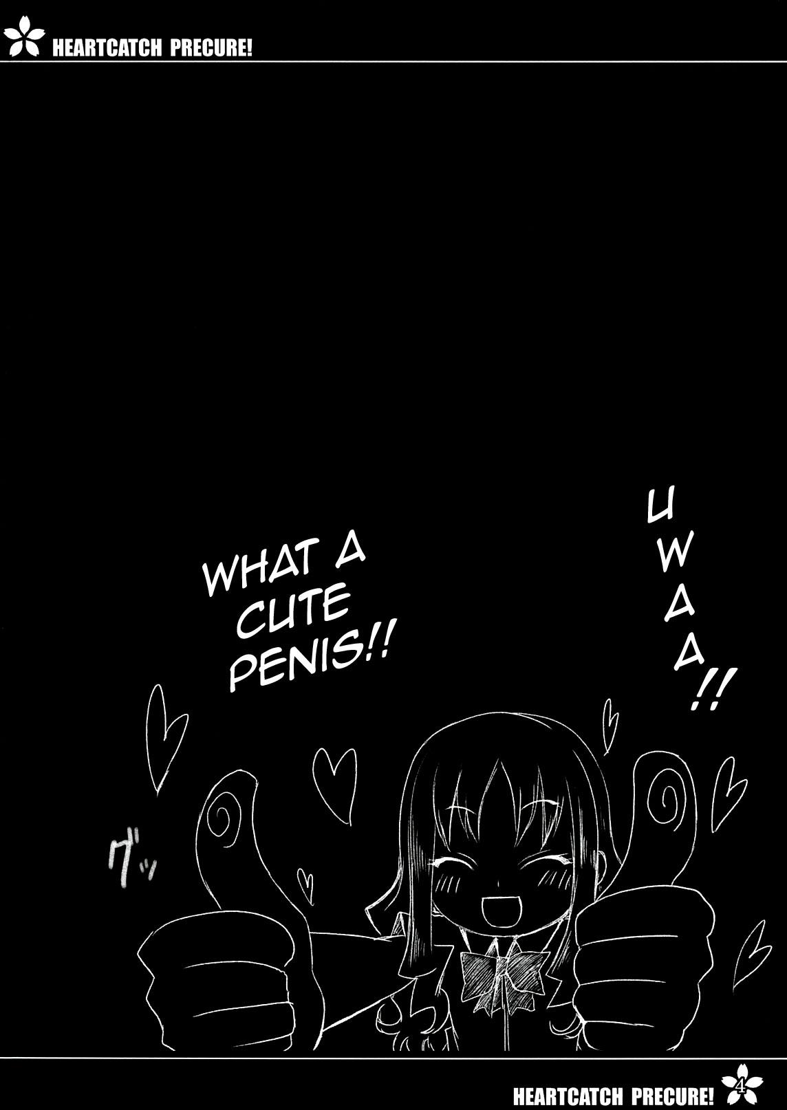 Gay Fucking Precure no Tane Iku desu! - Heartcatch precure Gay Rimming - Page 3