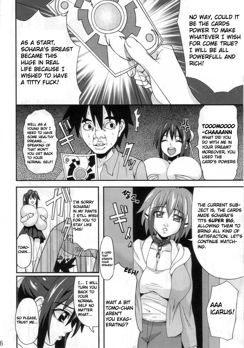 Foot Sohara Dynamite!! - Sora no otoshimono Camgirls - Page 6