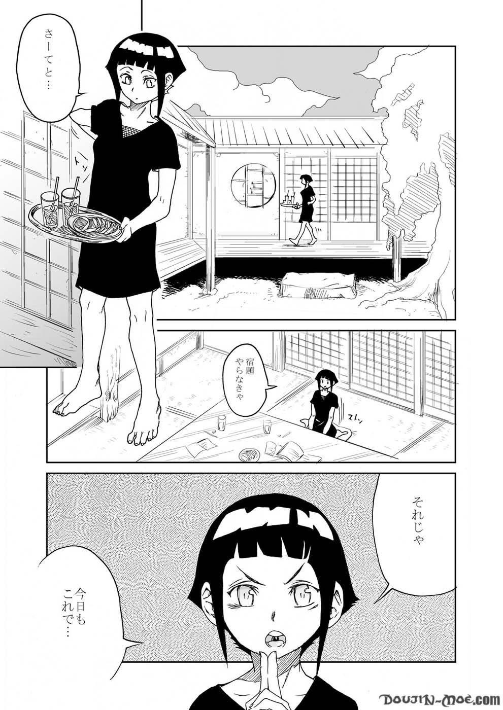 Strange Anata Shika Mienai - Naruto Dancing - Page 3