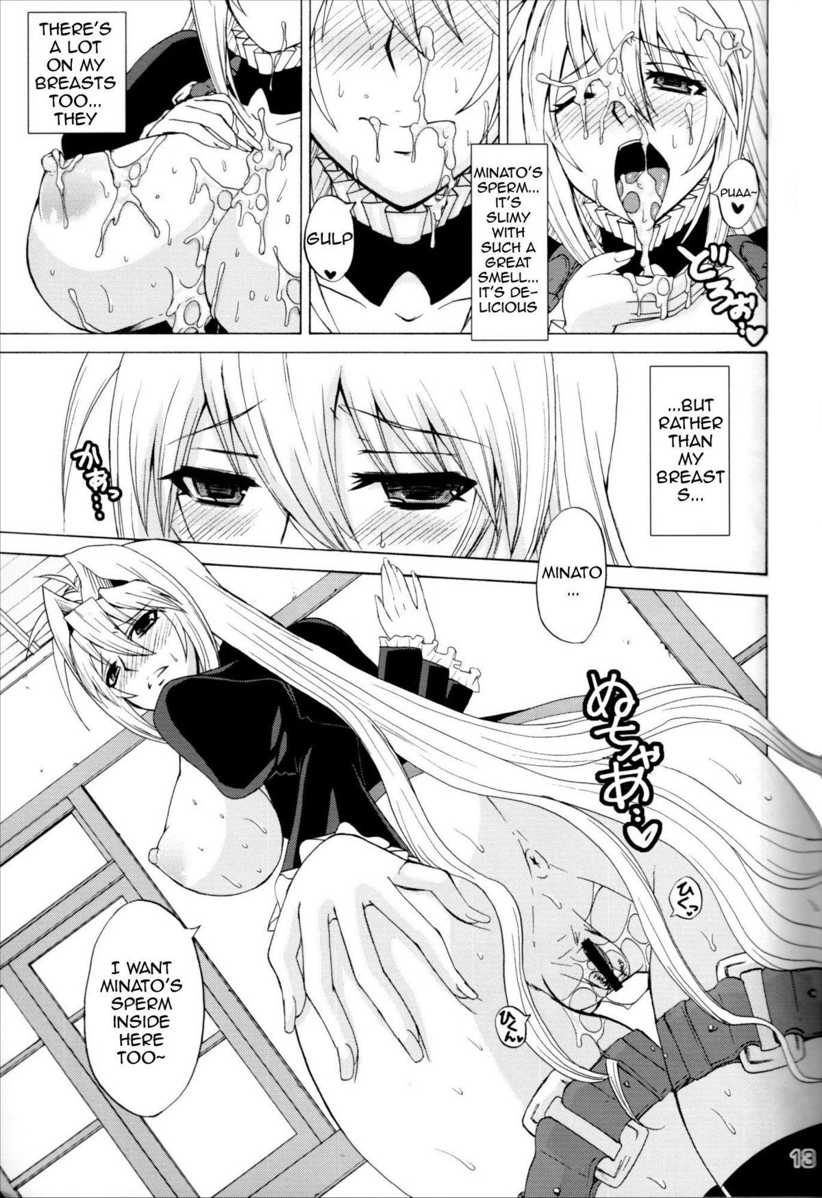 Spy Cam Waiting Impatiently for The Anime 2nd Season While Groping Tsukiumi's Tits - Sekirei Macho - Page 12