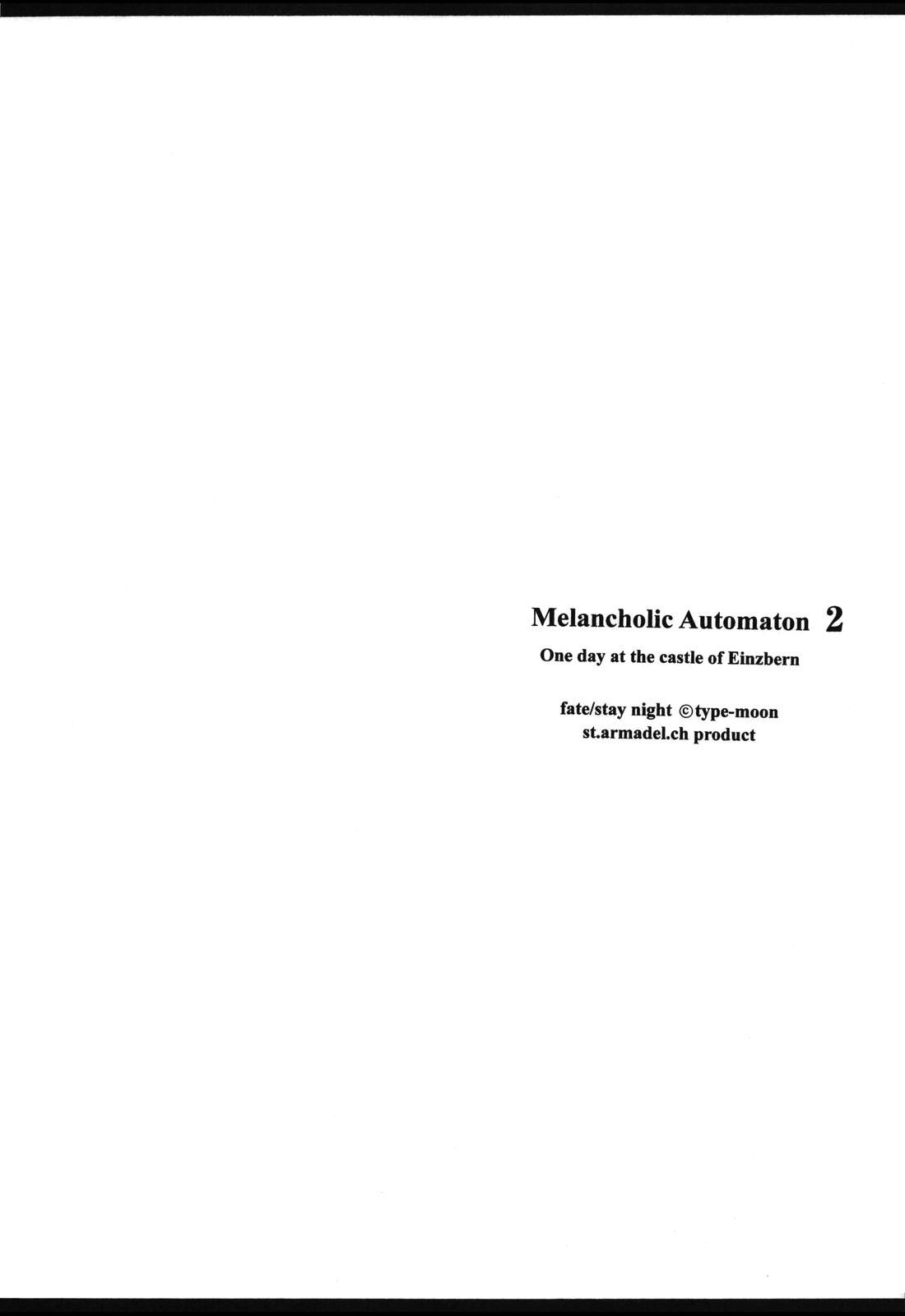 Melancholic Automaton 2 - One day at the castle of Einzbern 3