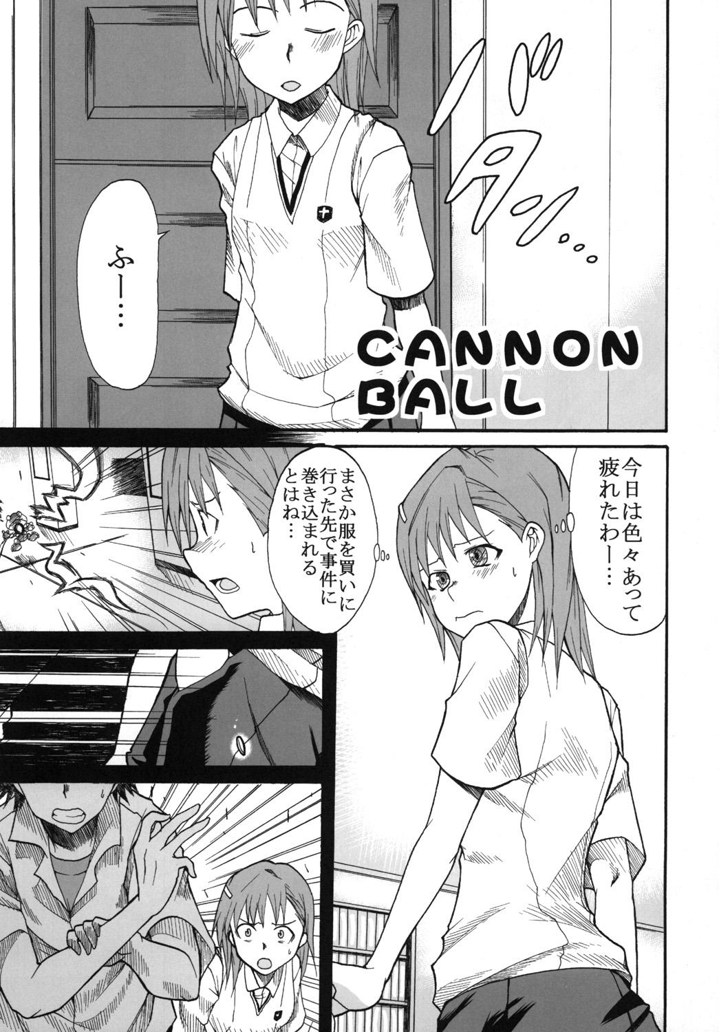 Mikoto to Kuroko ga Chucchu suru Railgun 26