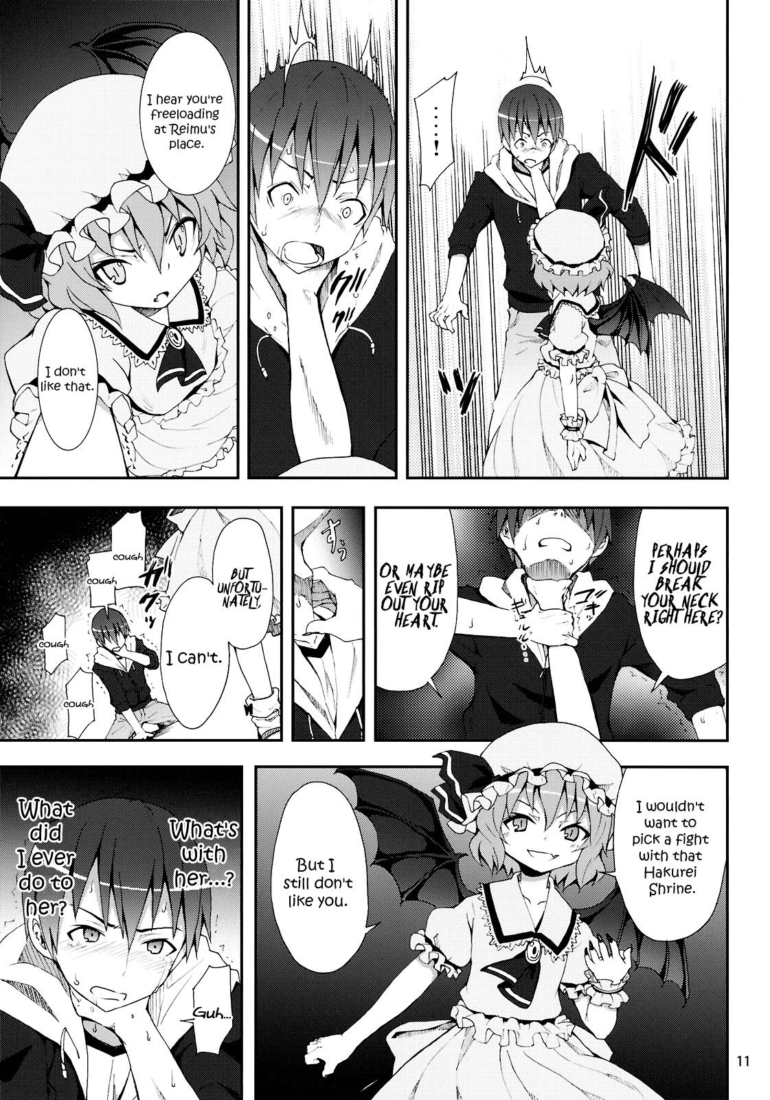 Ass Remilia kara no Chousenjou | Remilia's Challenge - Touhou project Male - Page 10