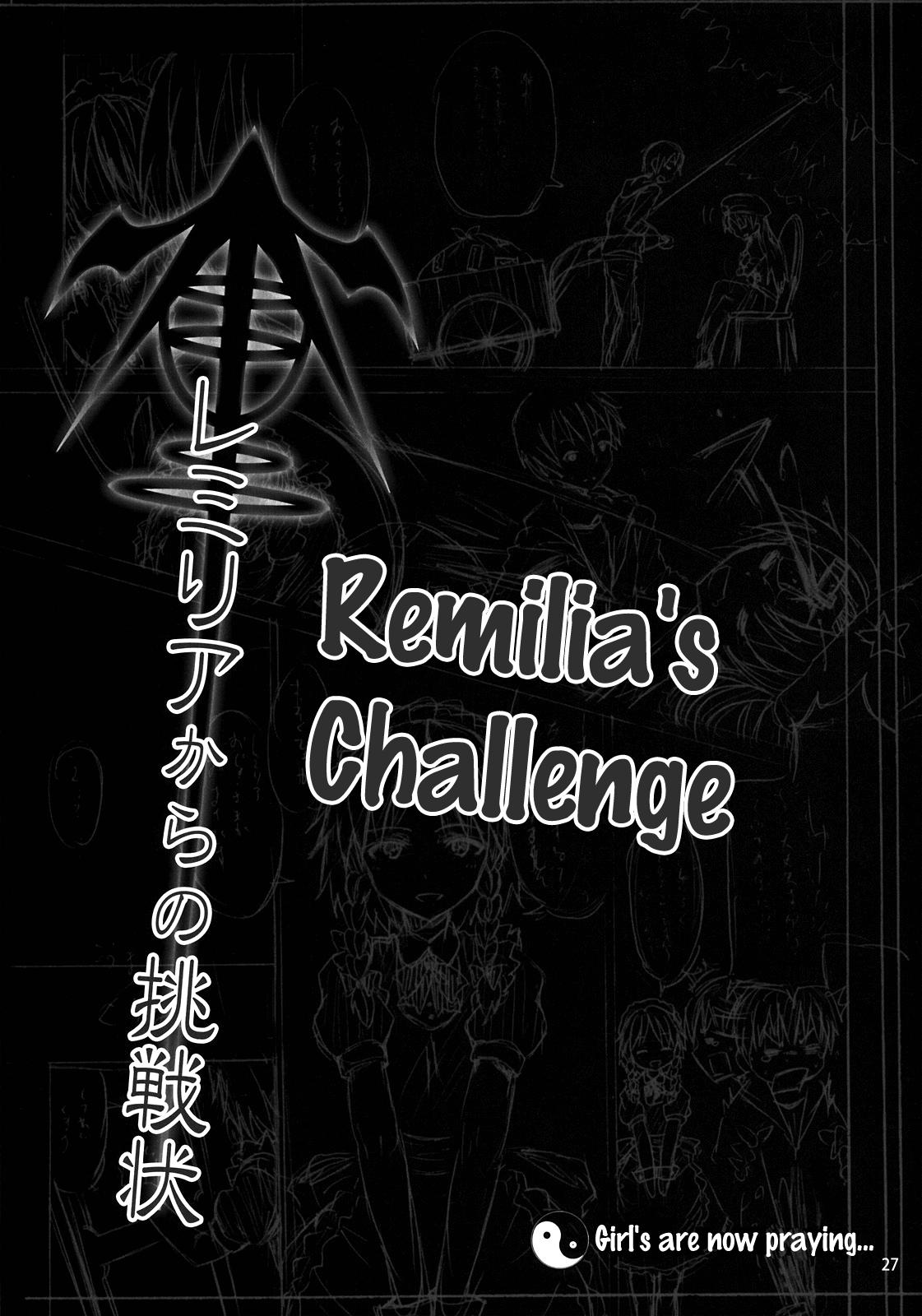 Remilia kara no Chousenjou | Remilia's Challenge 25