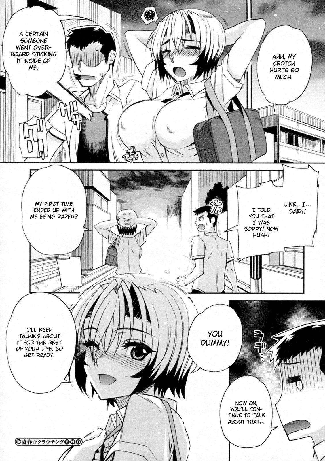 Trans Seishun Crouching Family Porn - Page 20