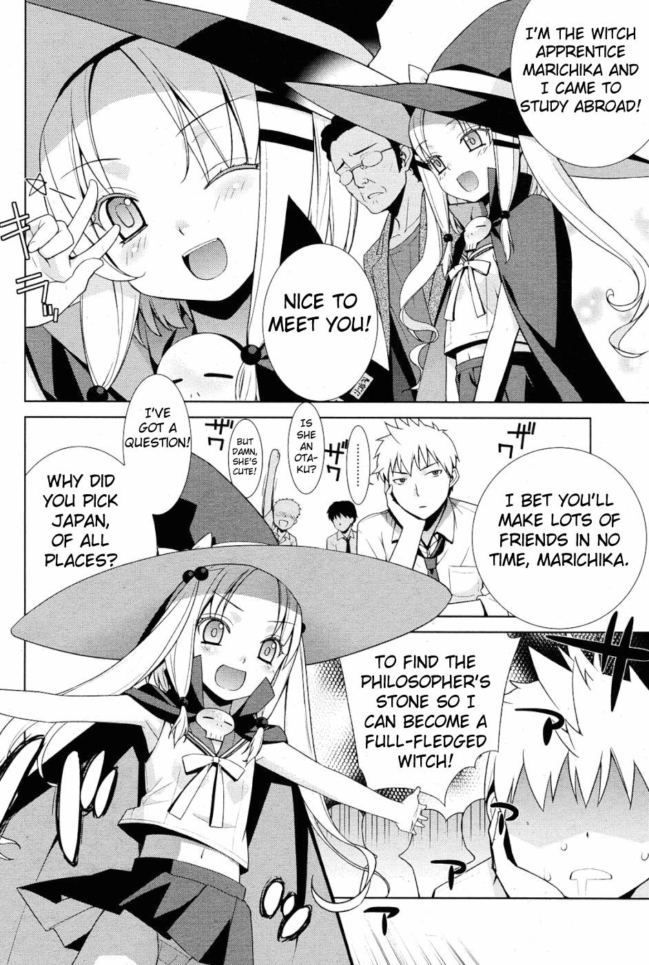 Butt Fuck Machigai-darake no Majo | The Witch That Got It All Wrong Mother fuck - Page 4