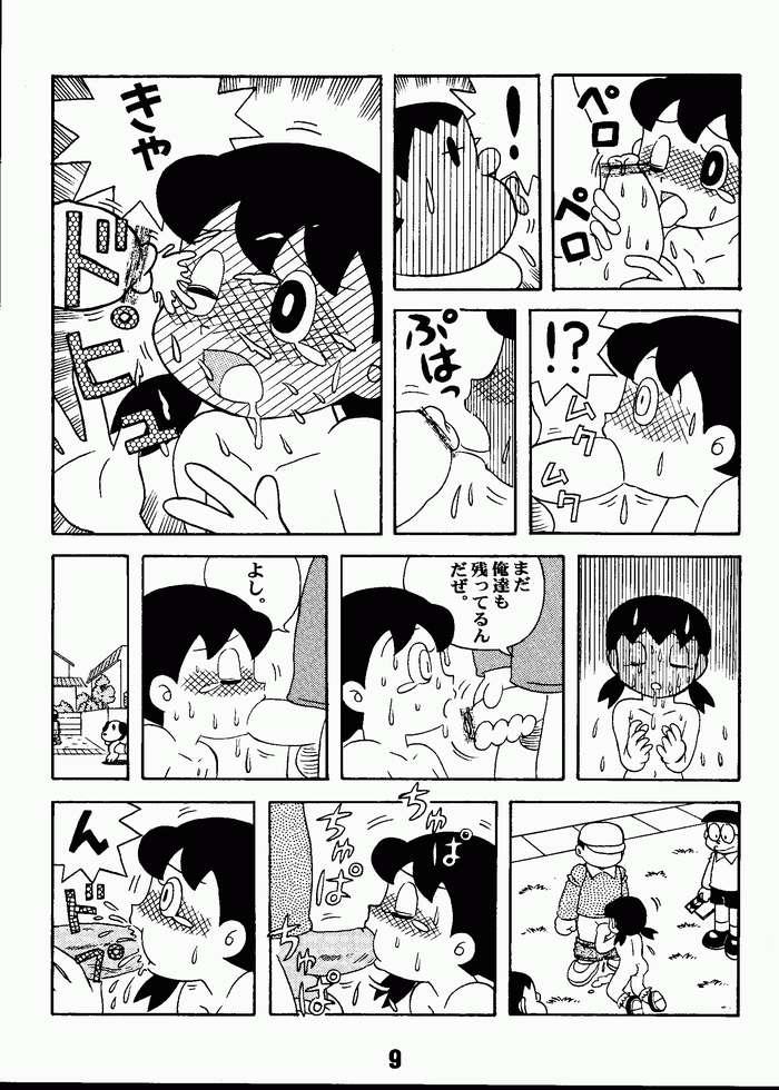Cfnm Magical Mystery 2 - Doraemon Esper mami Watersports - Page 8