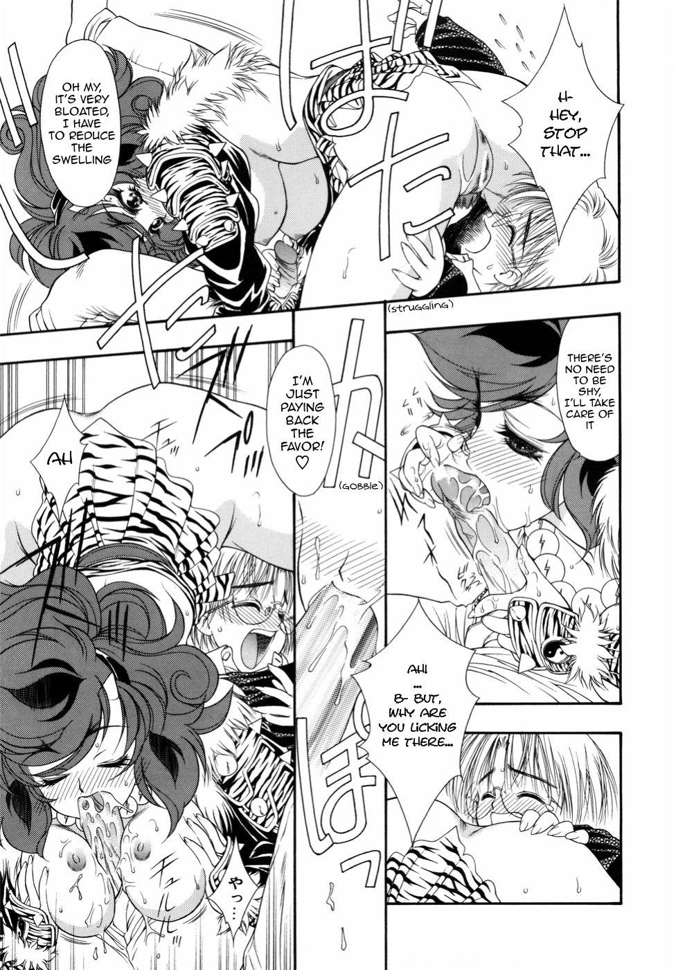 Cum On Pussy Fairytale Symphony Ch.1-2 Large - Page 11