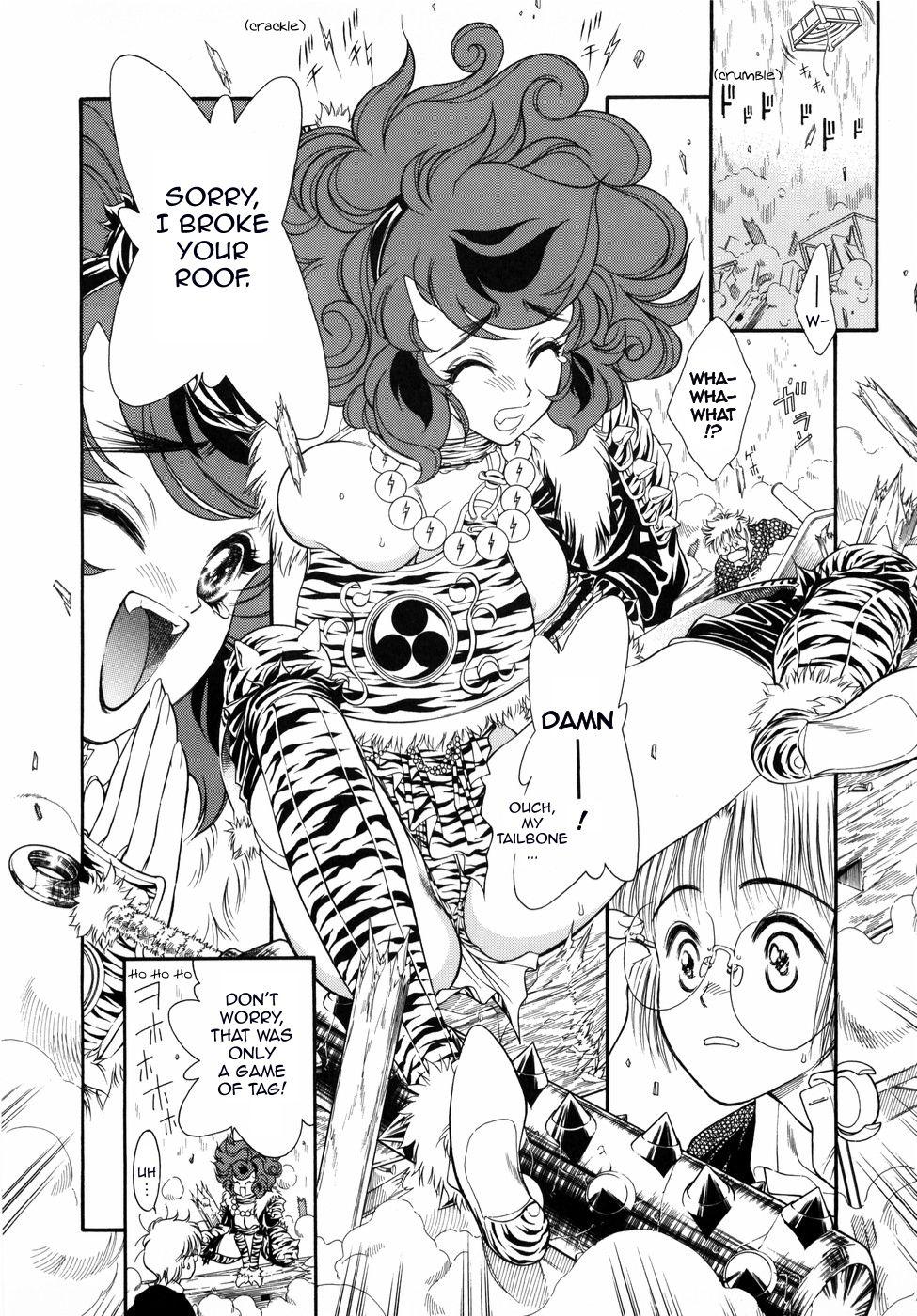 Cum On Pussy Fairytale Symphony Ch.1-2 Large - Page 6