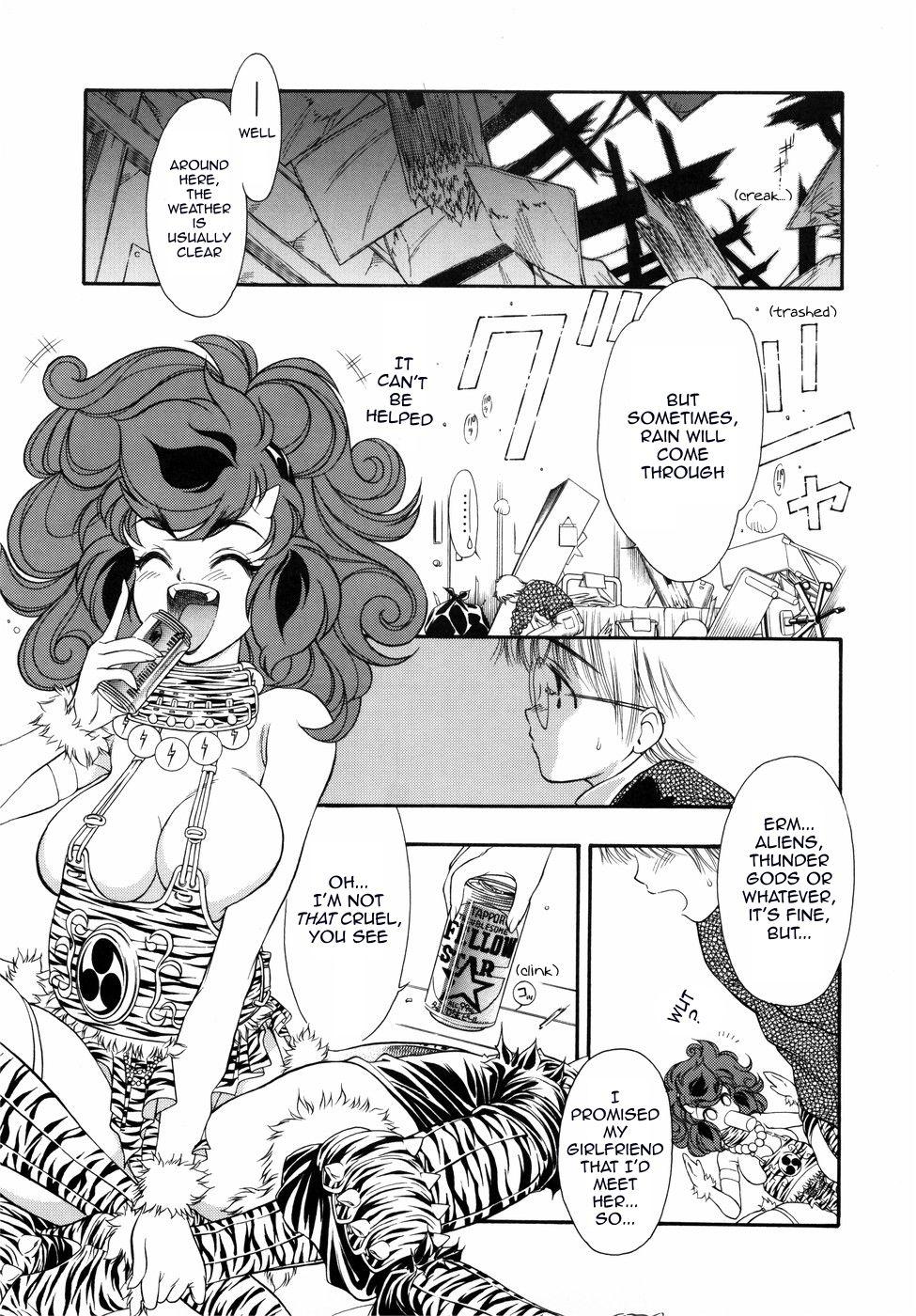 Cum On Pussy Fairytale Symphony Ch.1-2 Large - Page 7