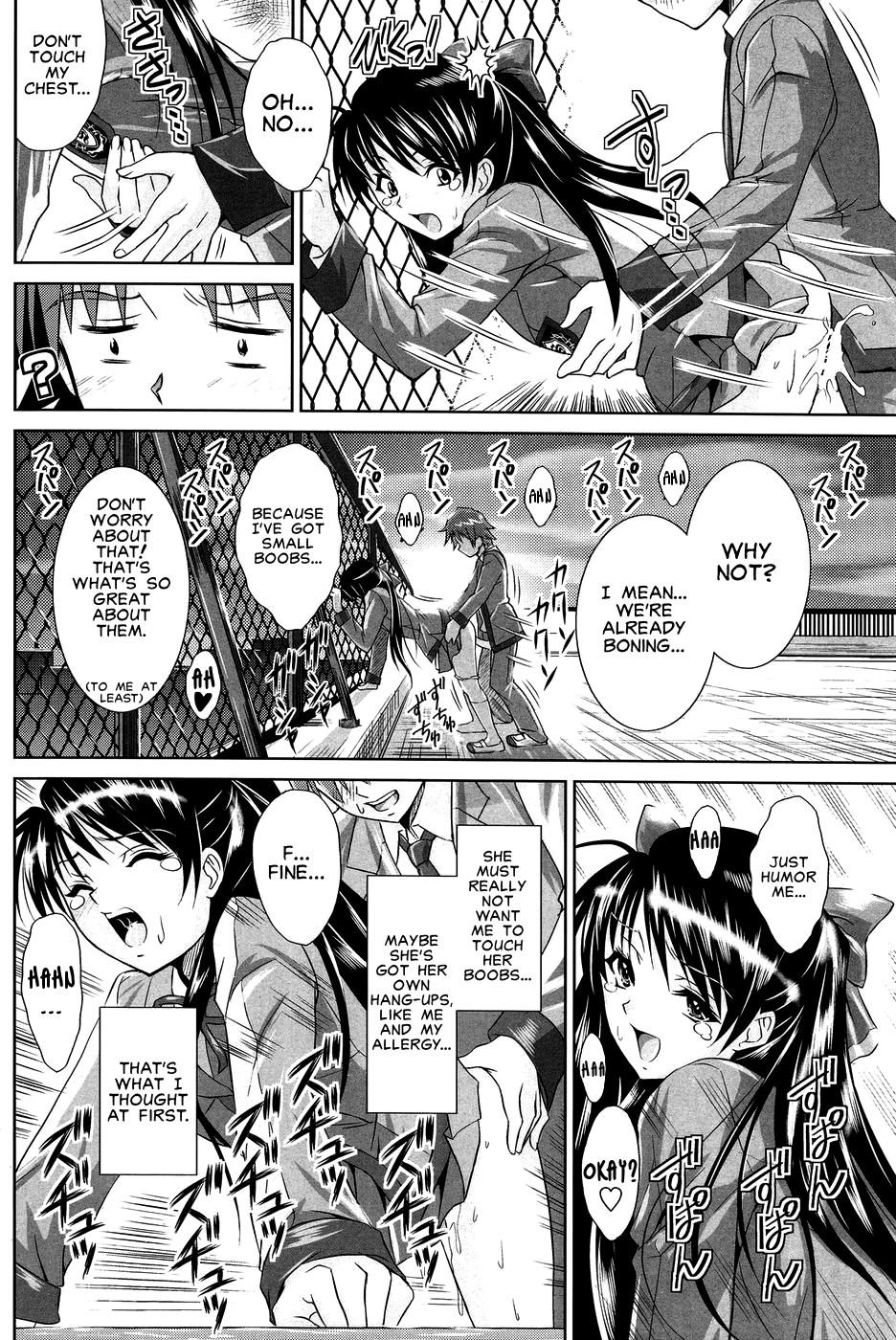 Teenfuns Oppai Nante Daikirai! | I Friggin' Hate Boobs! Fodendo - Page 6