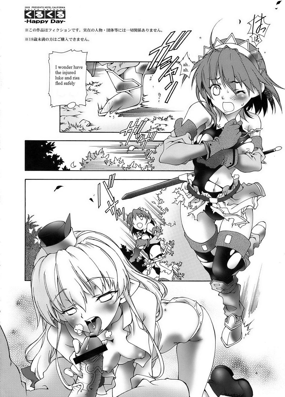 Cum On Ass Kurukuru Happy Day - The sacred blacksmith Nena - Page 4