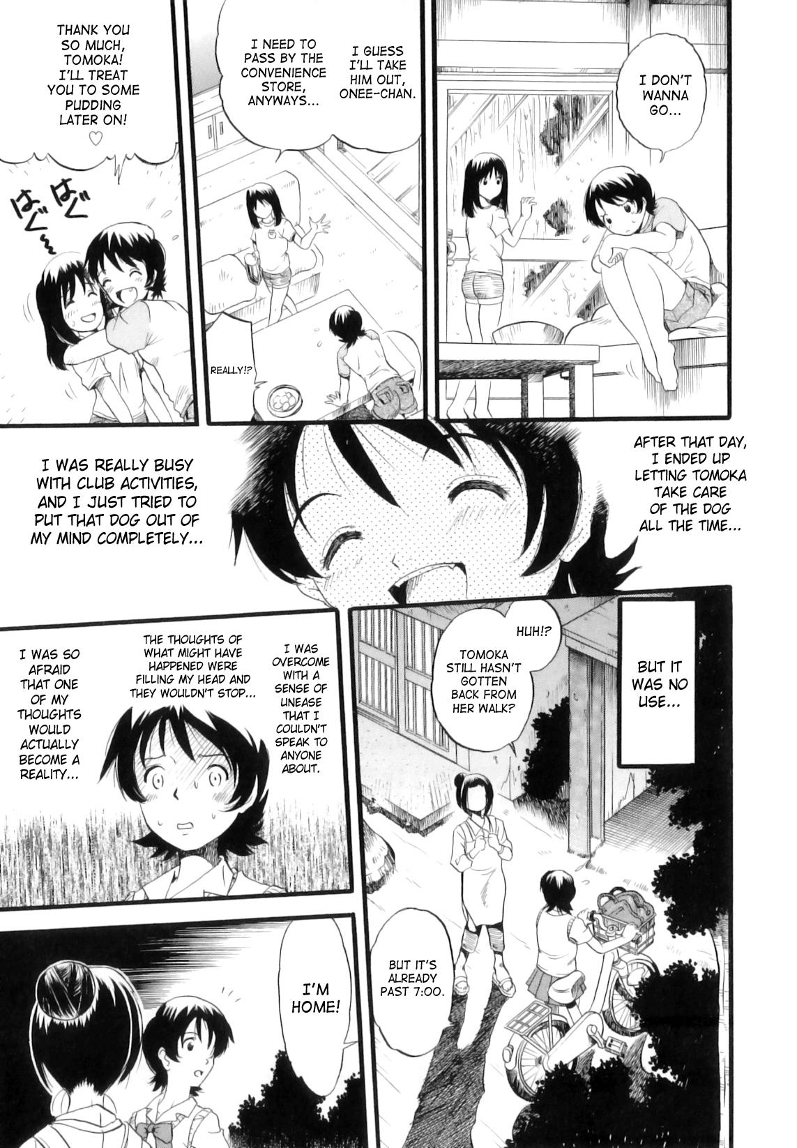 Blackmail Ane Inu Imouto | Big Sister Dog Little Sister Asshole - Page 5