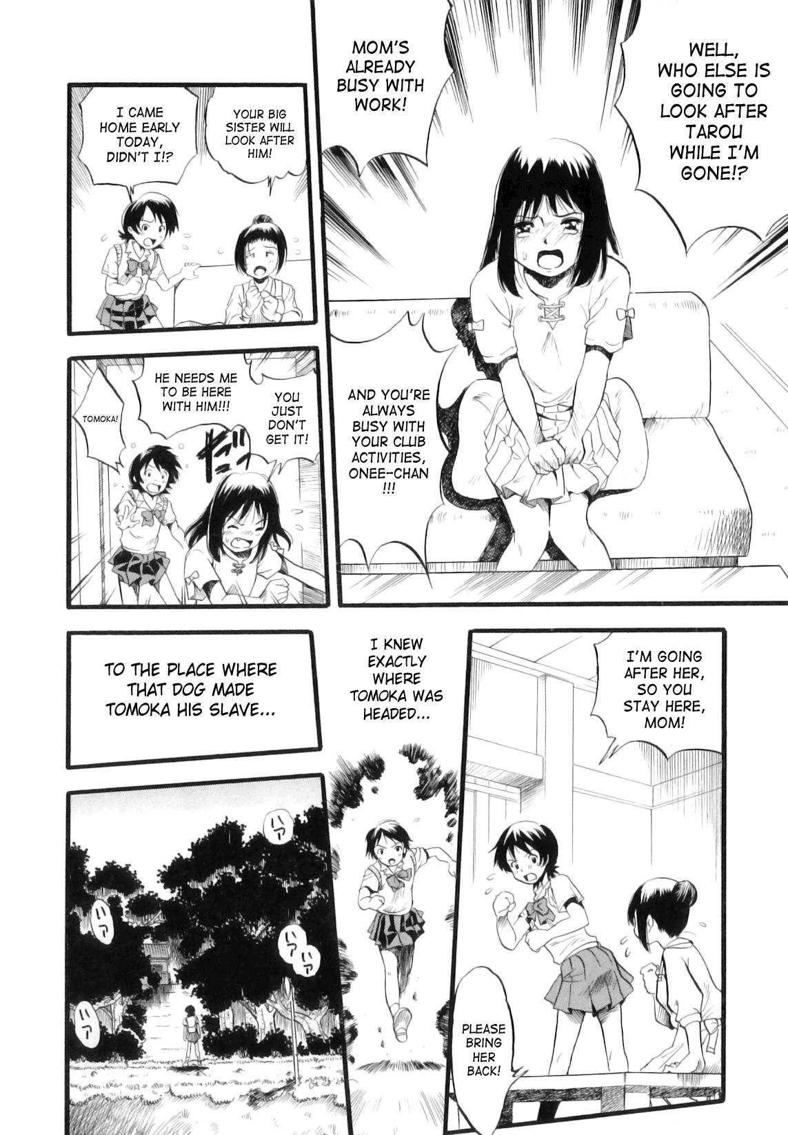 Classic Ane Inu Imouto | Big Sister Dog Little Sister Old Young - Page 8