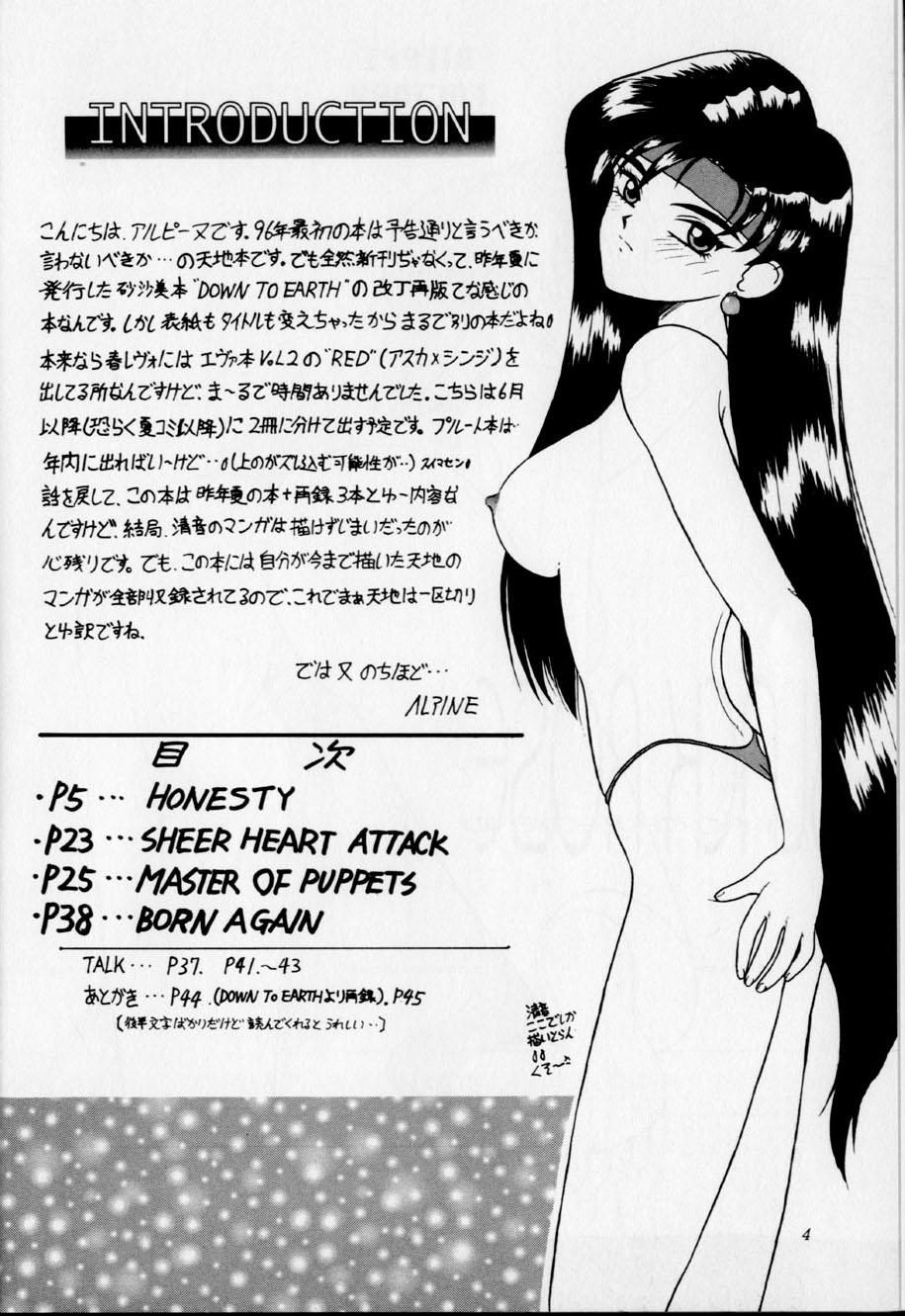 Doctor Sex Black Rose - Tenchi muyo Milfporn - Page 3