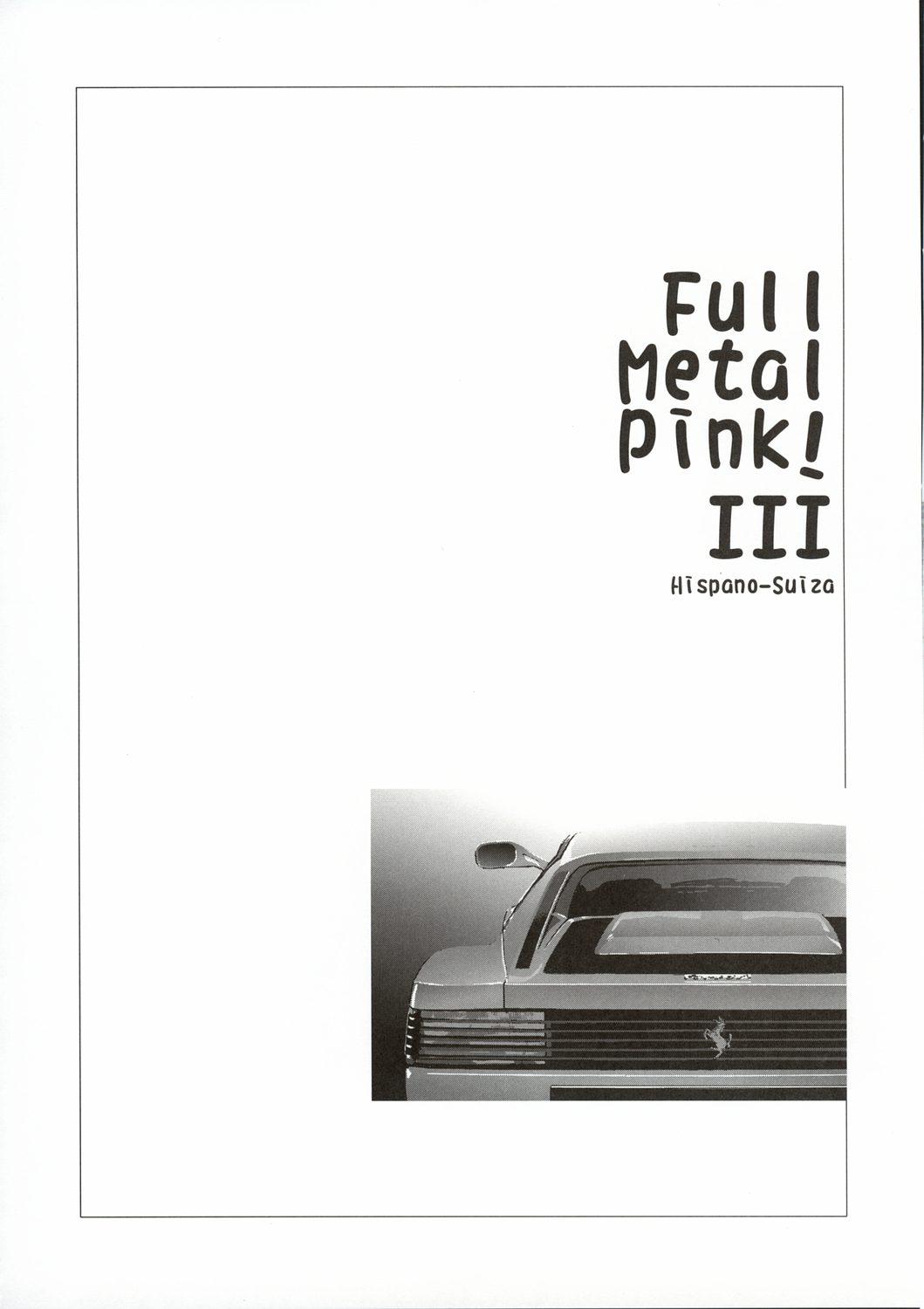 FULL METAL PINK! III 10