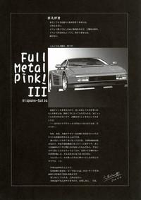 FULL METAL PINK! III 2