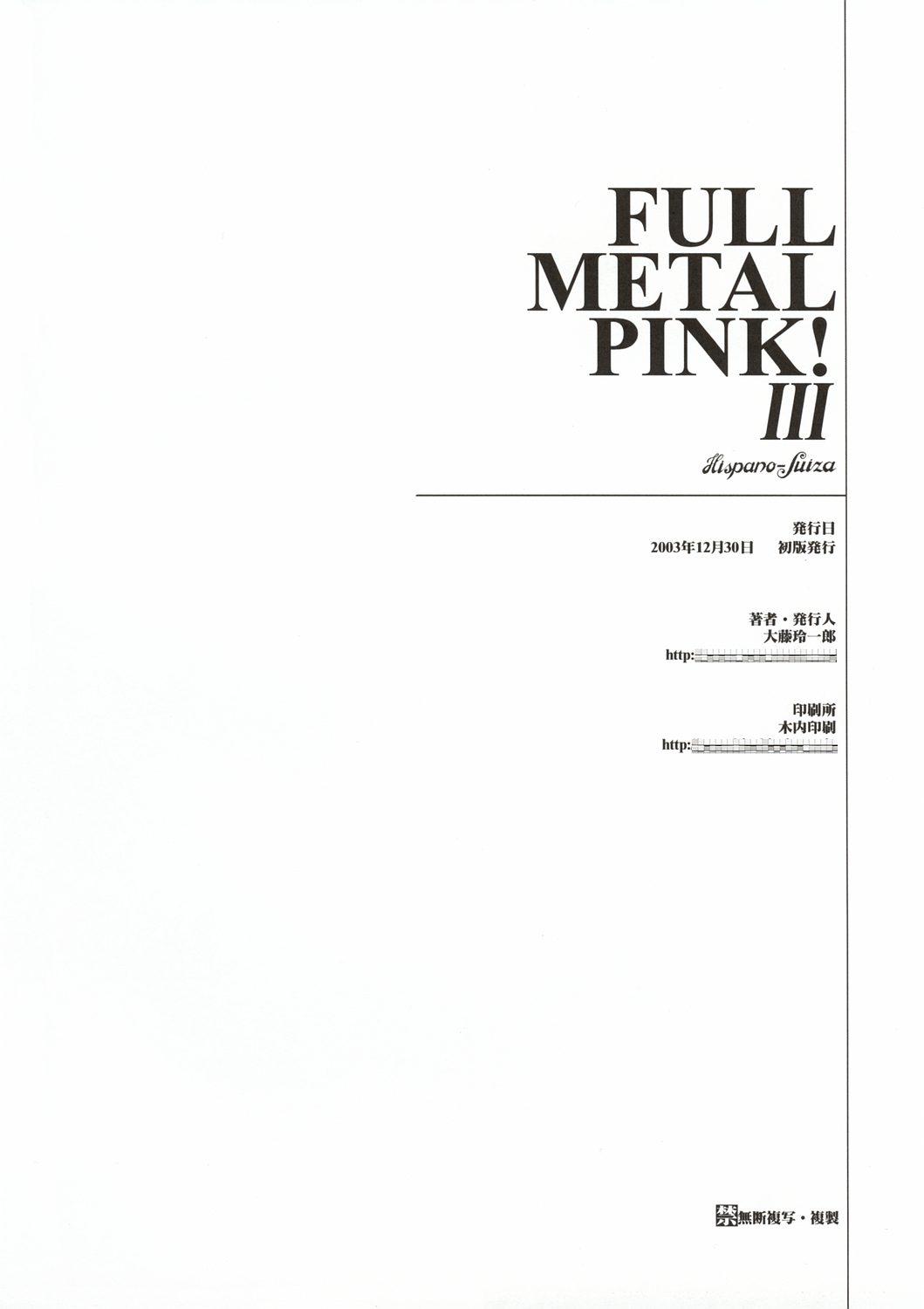 FULL METAL PINK! III 48