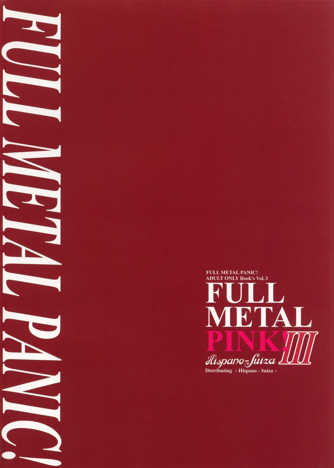 Dildos FULL METAL PINK! III - Full metal panic Secretary - Page 50