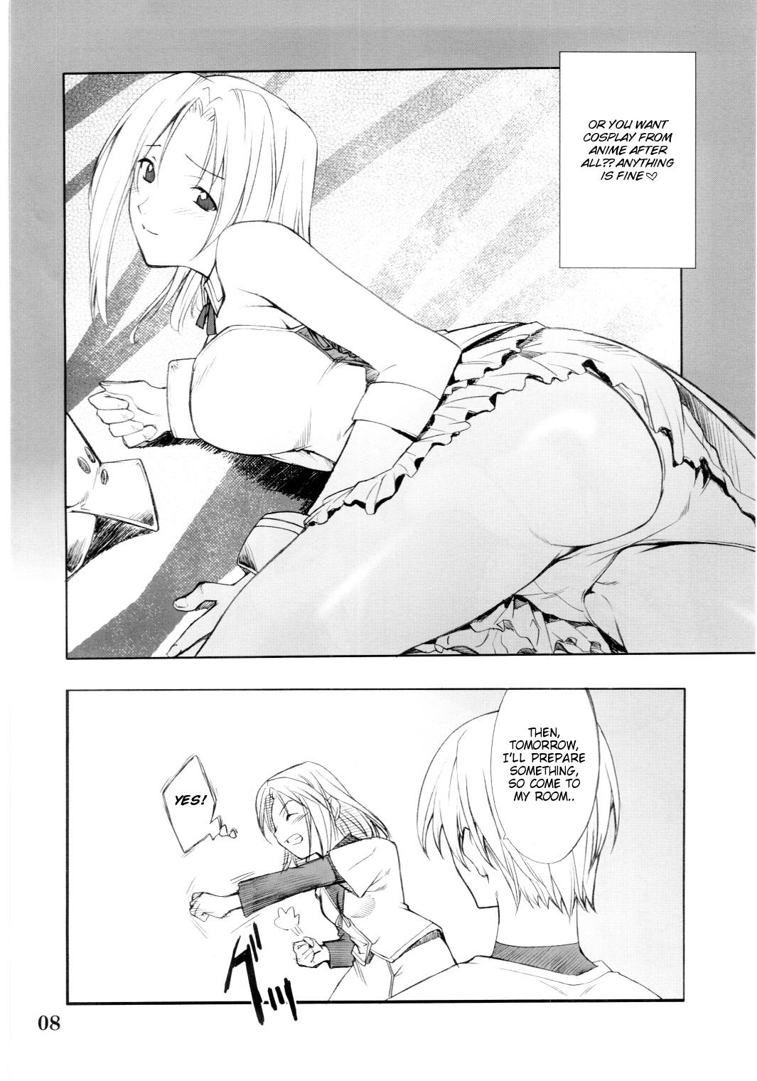 Petite Teenager Cosplay COMPLEX 2 - Genshiken Follando - Page 7