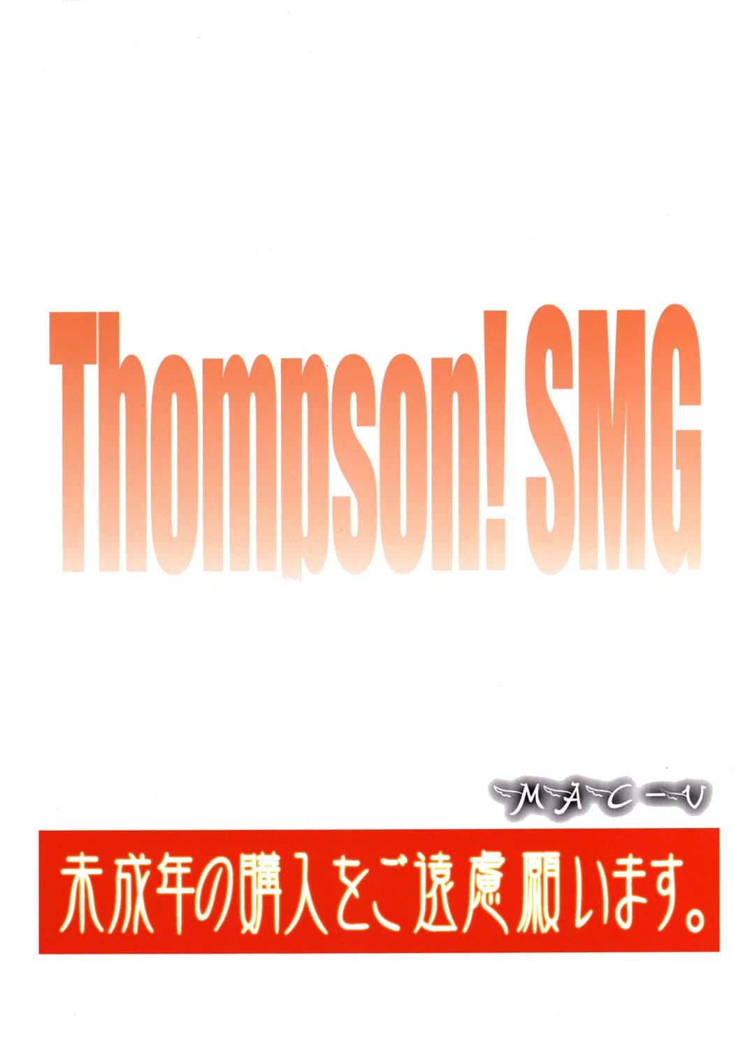 Thompson! SMG 37