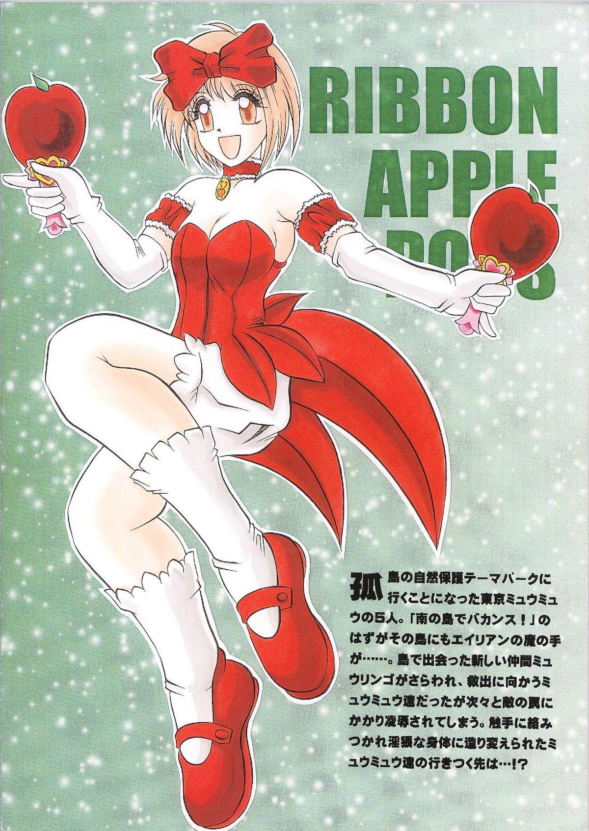 Oldman RIBBON APPLE POPS - Tokyo mew mew Face Sitting - Page 76