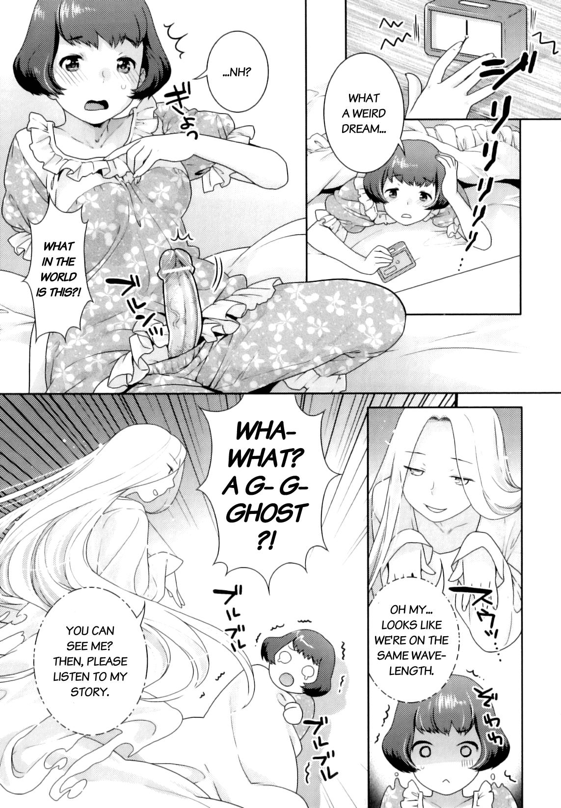 Pregnant Yume Kakushi Gay Brokenboys - Page 3