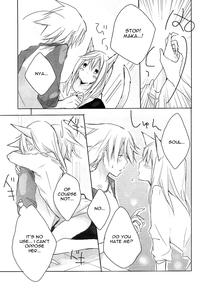My Master! 6