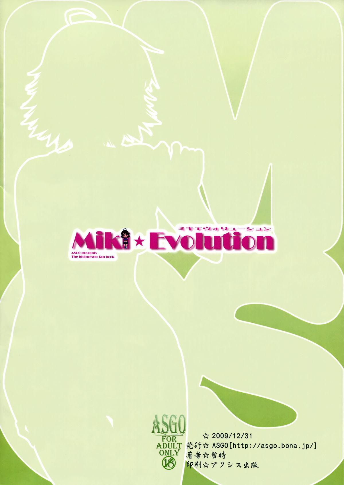 Miki☆Evolution 9