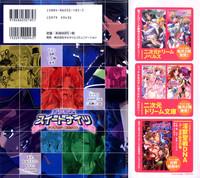 JustJared Mahou Senshi Sweet Nights Anthology Comics Mahou Senshi Sweet Knights Diamond Kitty 2