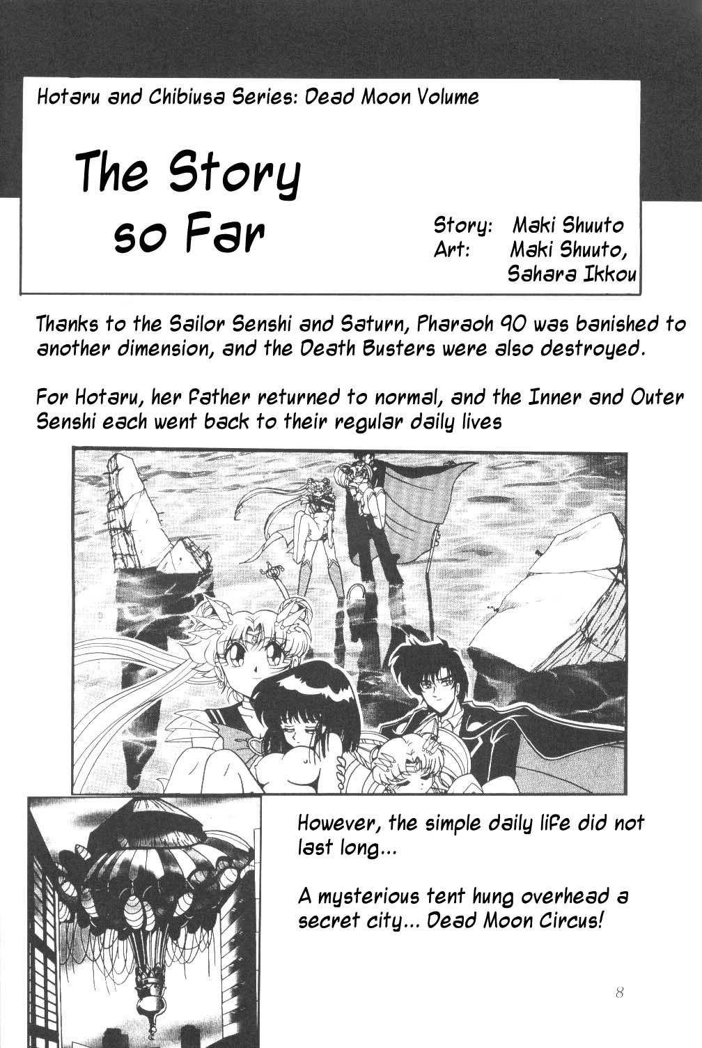 Neighbor Silent Saturn SS vol. 3 - Sailor moon Tributo - Page 7