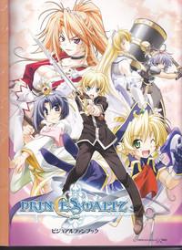 princess waltz artbook 4