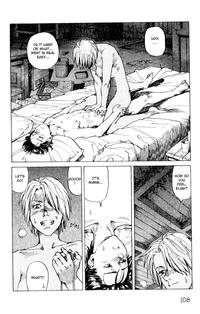 Eden Manga Tomboy Sex scene 8