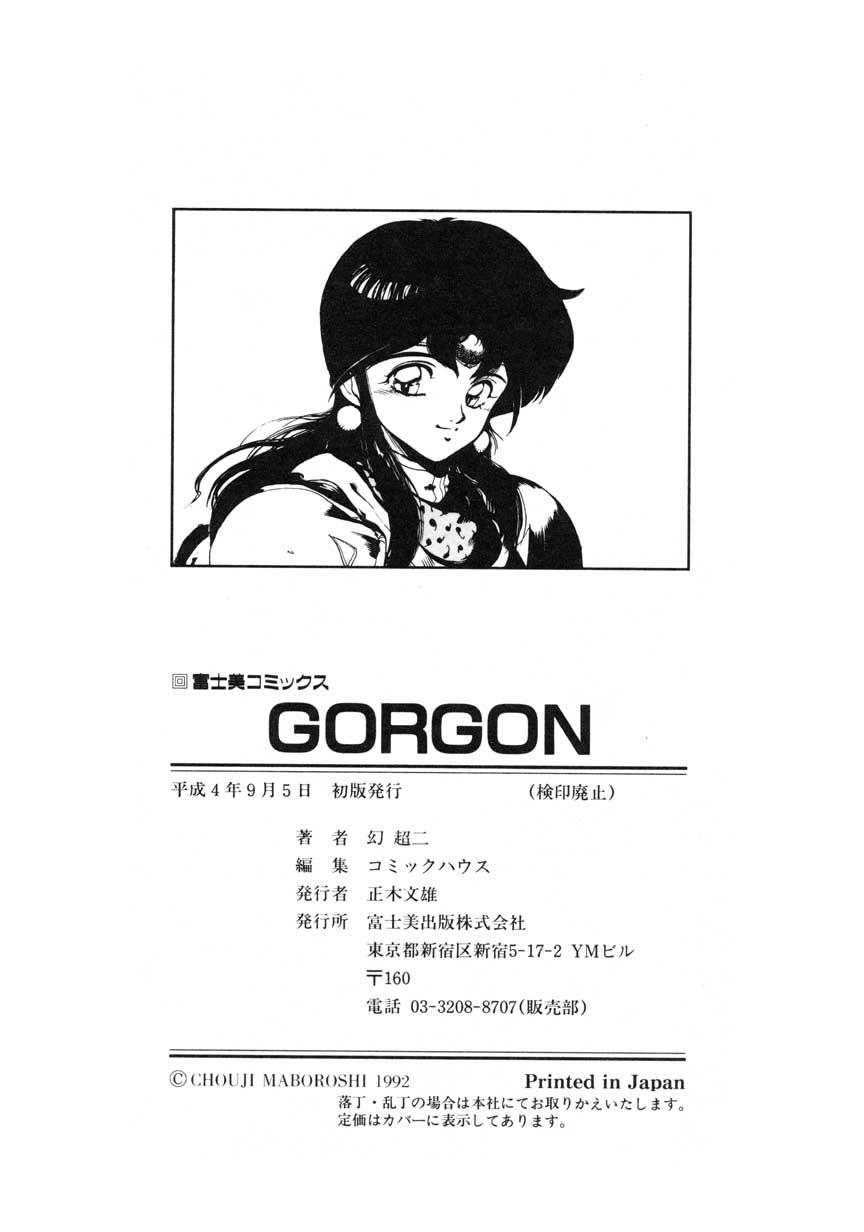 GORGON 165