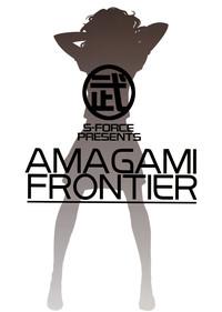 Female AMAGAMI FRONTIER Amagami Stud 2