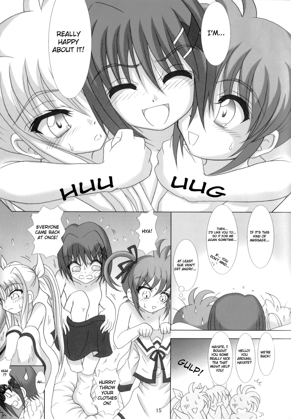 Party Nano & Fe x Haya! - Mahou shoujo lyrical nanoha Masturbandose - Page 15