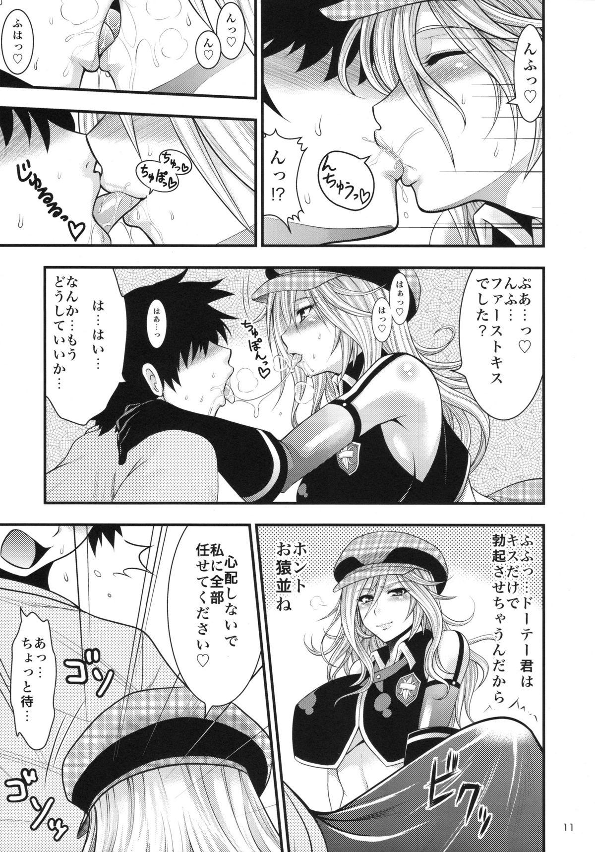 Blowjobs DT EATER - God eater Girl Fuck - Page 10